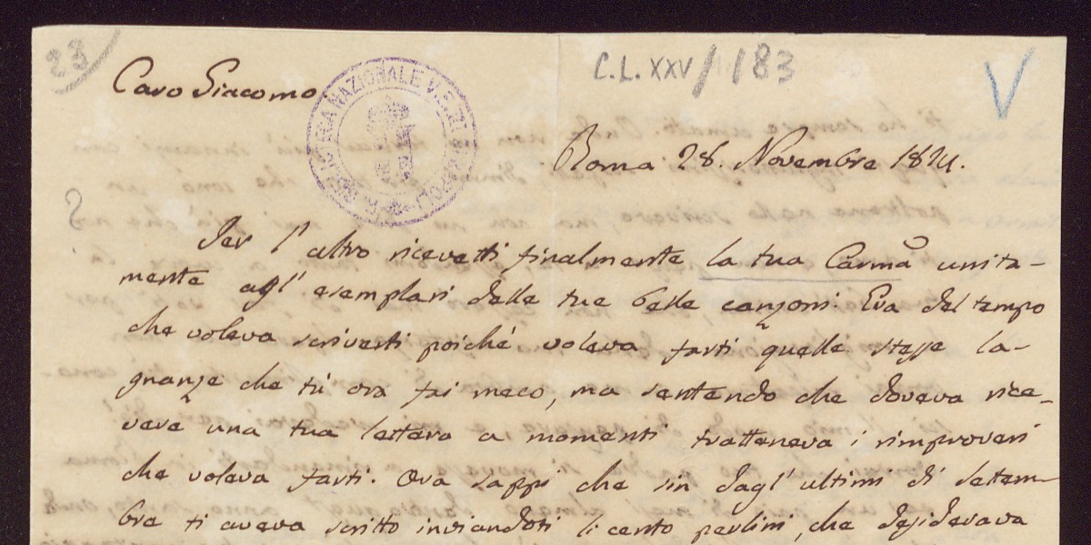 lettera a Giacomo Leopardi | Biblioteca Nazionale di Napoli