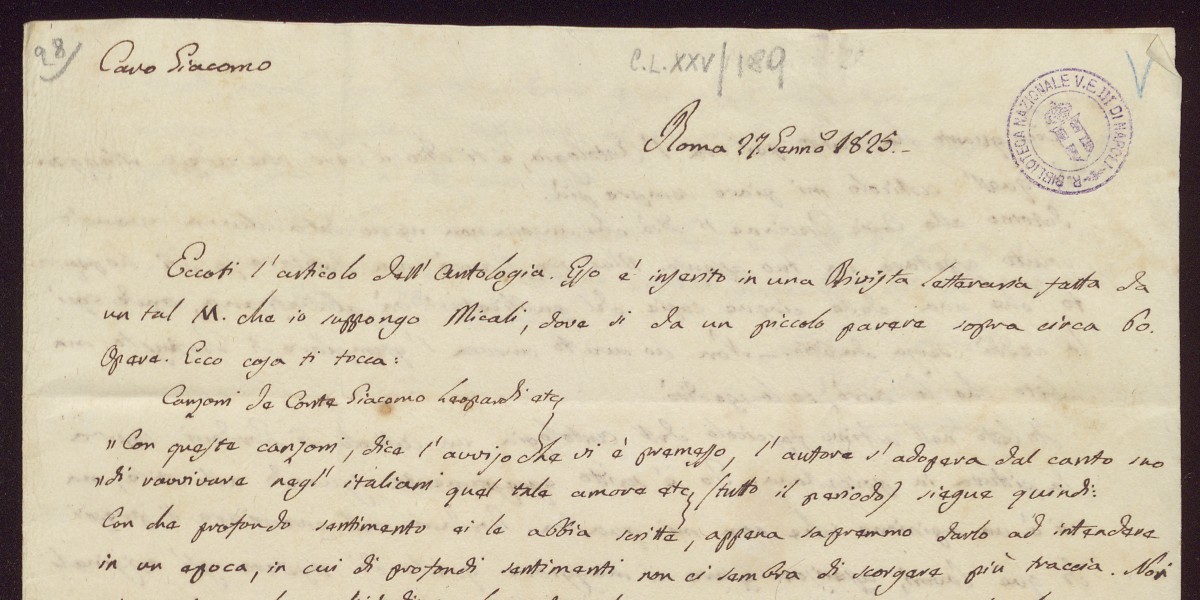lettera a Giacomo Leopardi | Biblioteca Nazionale di Napoli