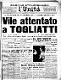 Anteprima