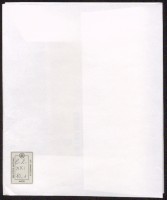 NA0079-CL_XXI101-Manuale_di_Epitteto_aggiuntoci-0001.tif.jpg