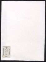 NA0079-CL_XV16-Odissea_Libro_primo-0001.tif.jpg