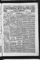 NA0079-Giornale_di_Napoli_officiale-1870-12-25-0001.tif.jpg