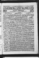 NA0079-Giornale_di_Napoli_officiale-1870-12-22-0001.tif.jpg