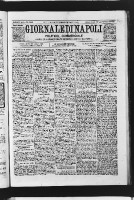 NA0079-Giornale_di_Napoli_officiale-1870-11-16-0001.tif.jpg