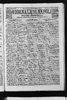 NA0079-Giornale_di_Napoli_officiale-1870-10-11-0001.tif.jpg