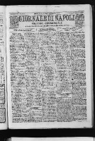 NA0079-Giornale_di_Napoli_officiale-1870-10-08-0001.tif.jpg