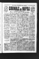 NA0079-Giornale_di_Napoli_officiale-1873-03-17-0001.tif.jpg