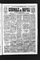 NA0079-Giornale_di_Napoli_officiale-1873-03-14-0001.tif.jpg